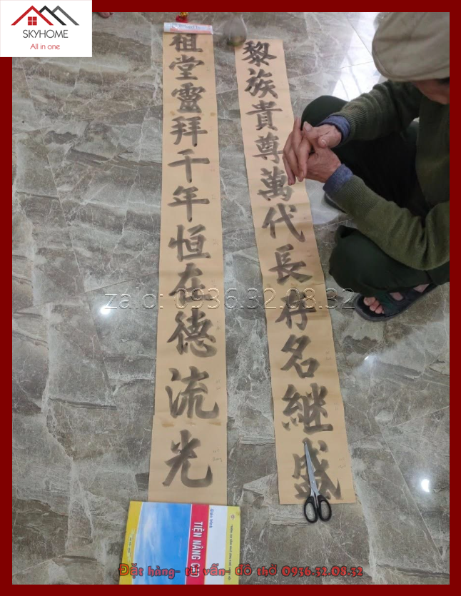 Câu đối thờ của dòng họ Lê